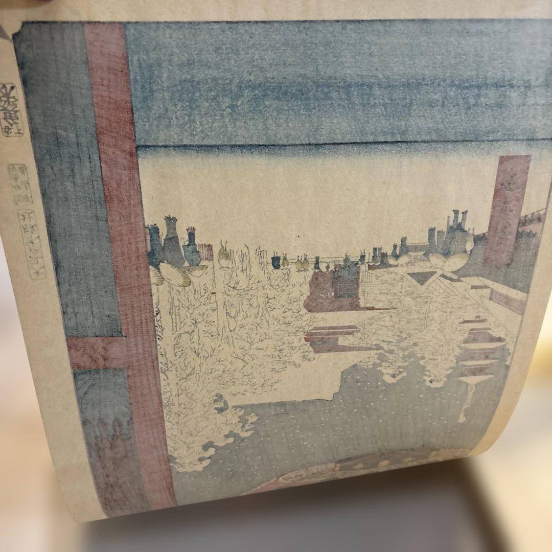 安藤広重　歌川広重木版画　浅草金龍山
