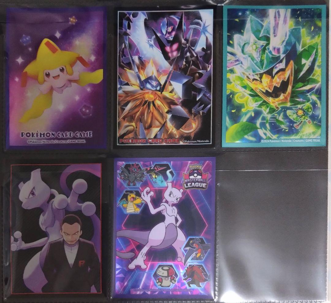 ポケモンカード デッキシールド キャラクタースリーブ 9種類