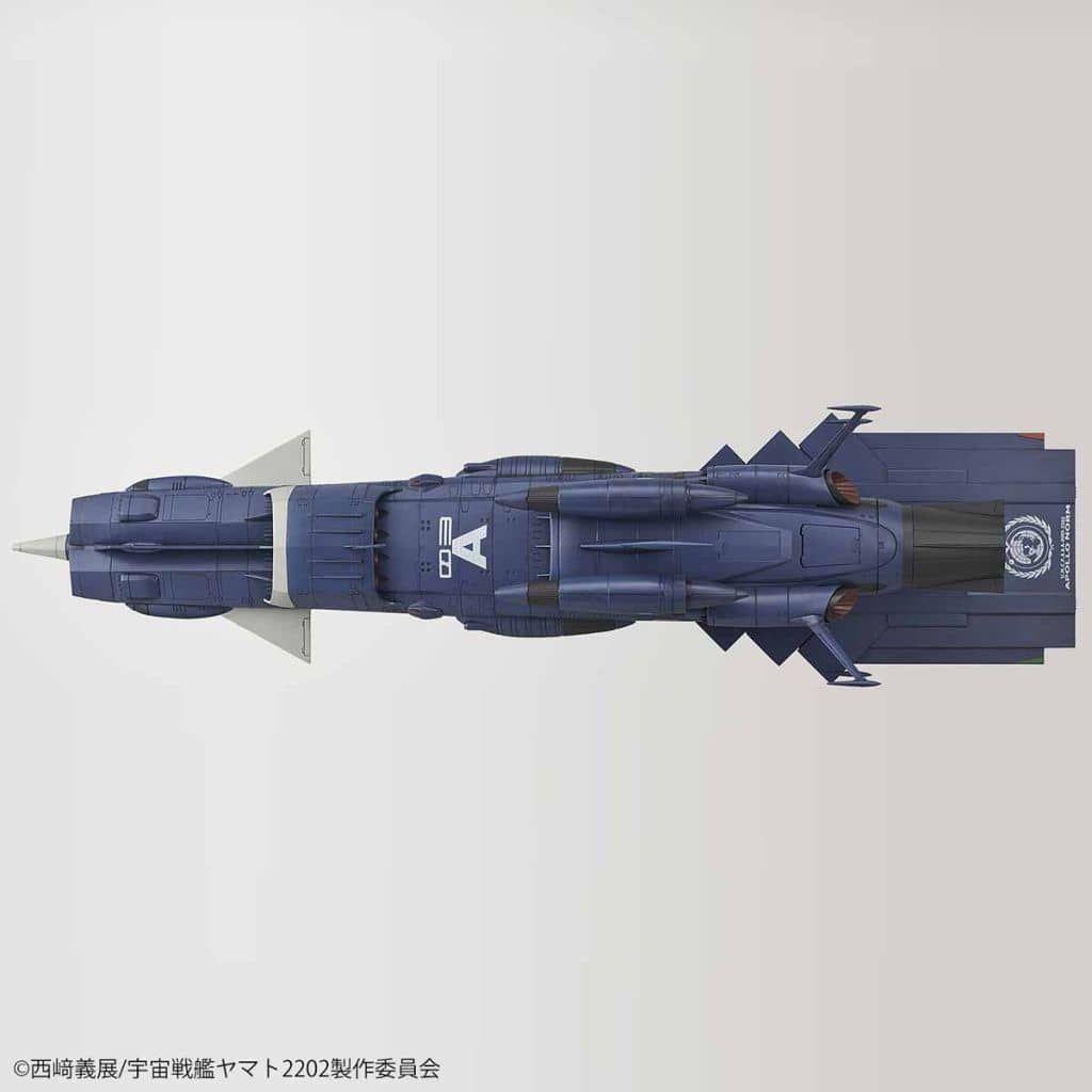 希少】1/1000バンダイ ヤマト2202アンドロメダ級3番艦