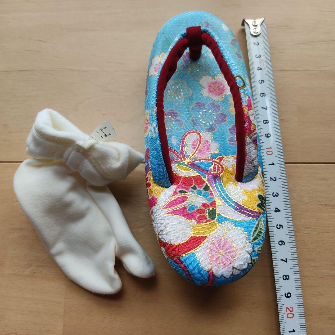 七五三　３歳着物セット　水色　美品