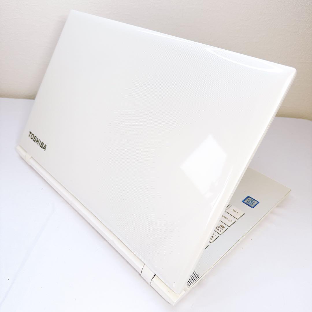 買うなら薄型❤️大人気の東芝ダイナブック❤️SSD・Windows11