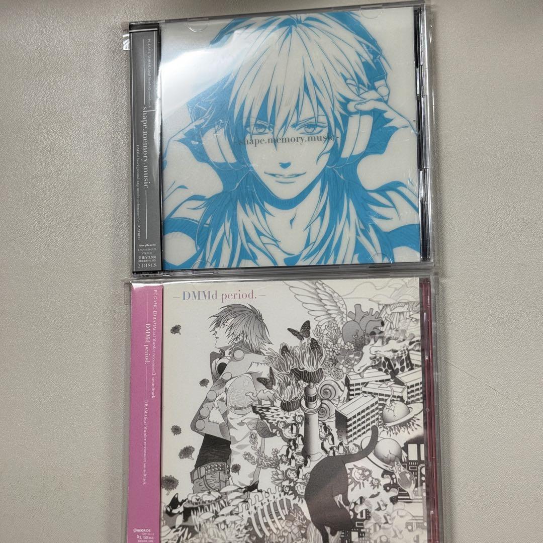 「DRAMAtical Murder」soundtrack-shape.mem…