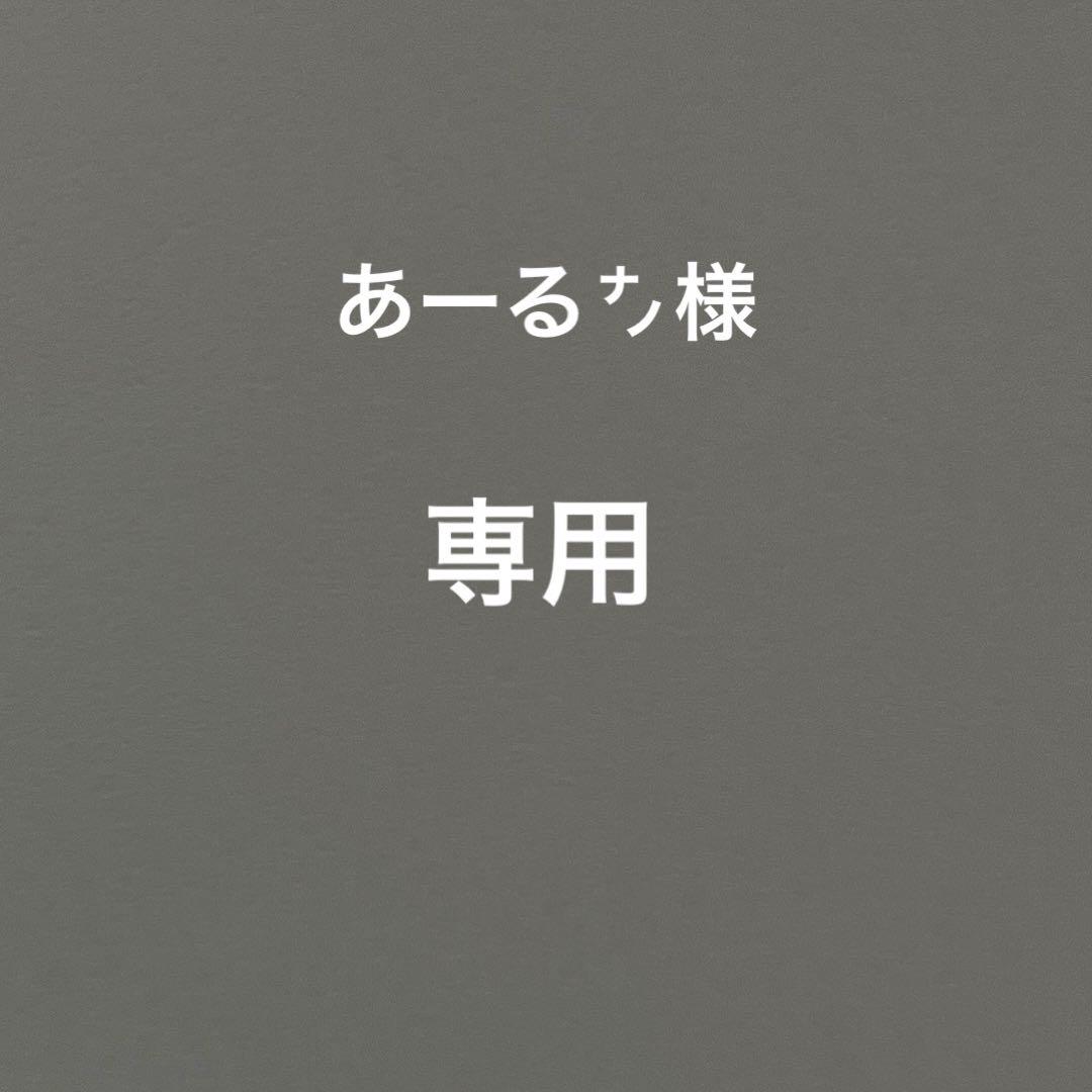 忍たま乱太郎 鶴町伏木蔵 ぬいぐるみキーホルダー
