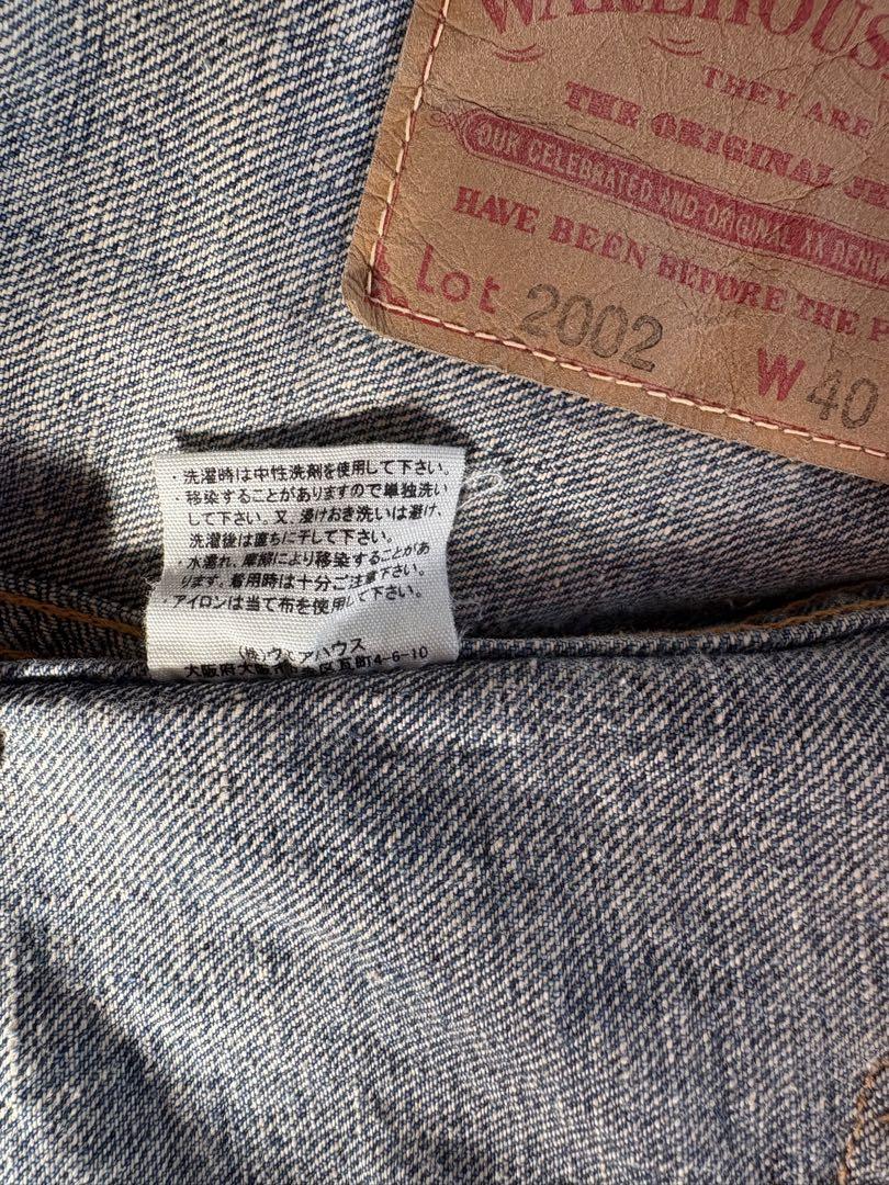 ジャケット・アウター WAREHOUSE 2ND-HAND DENIM JACKET Lot2002