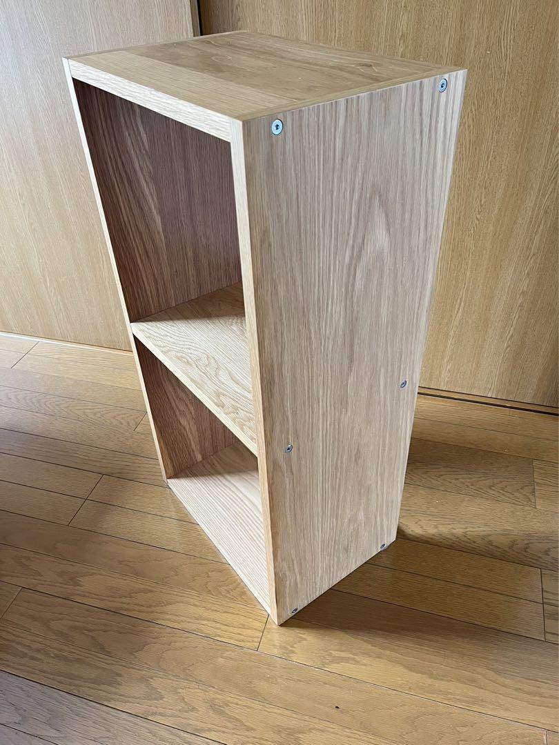 【美品】　無印良品　スタッキングシェルフ・２段・オーク材