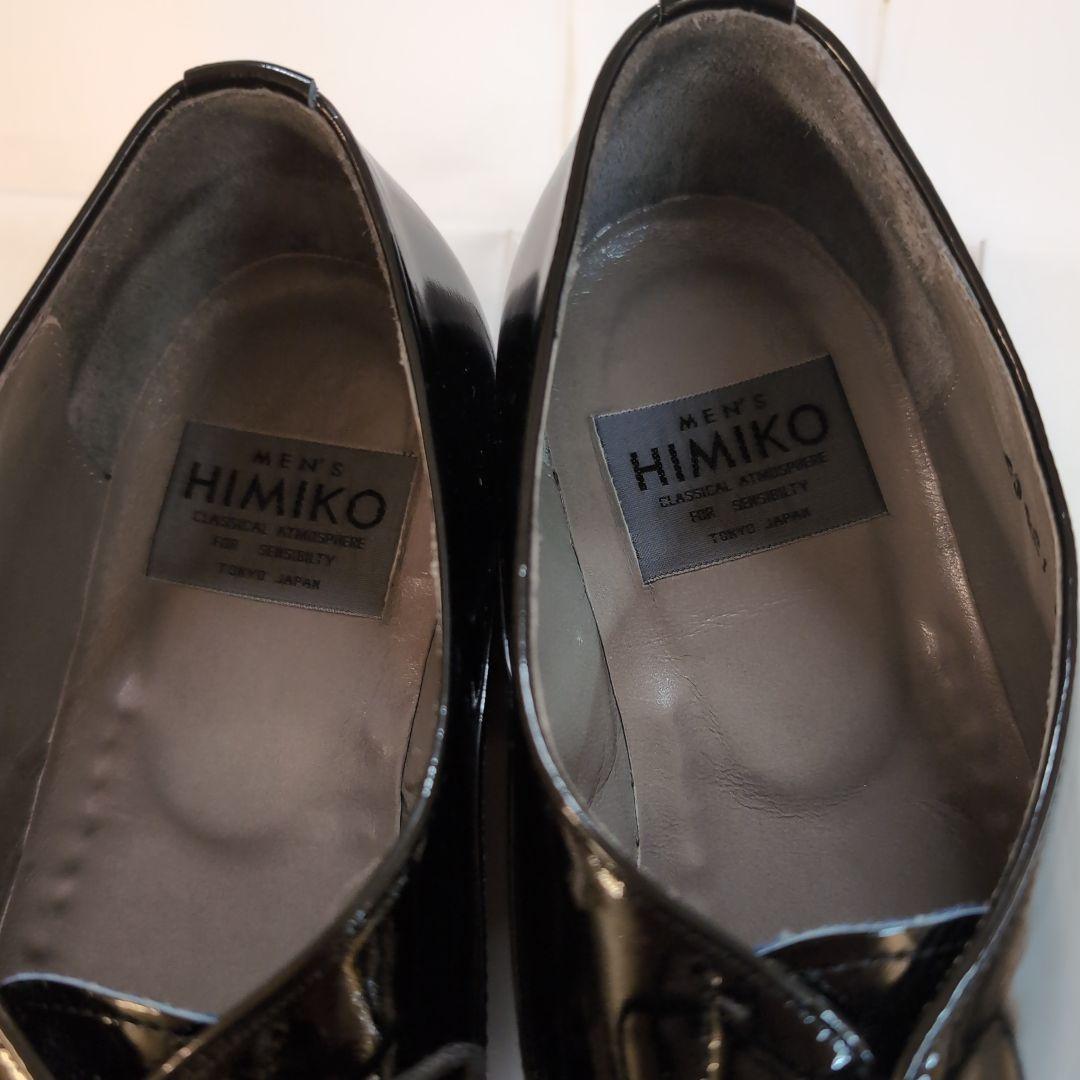 オペラパンプ　タキシード用、結婚式用26.5センチ
