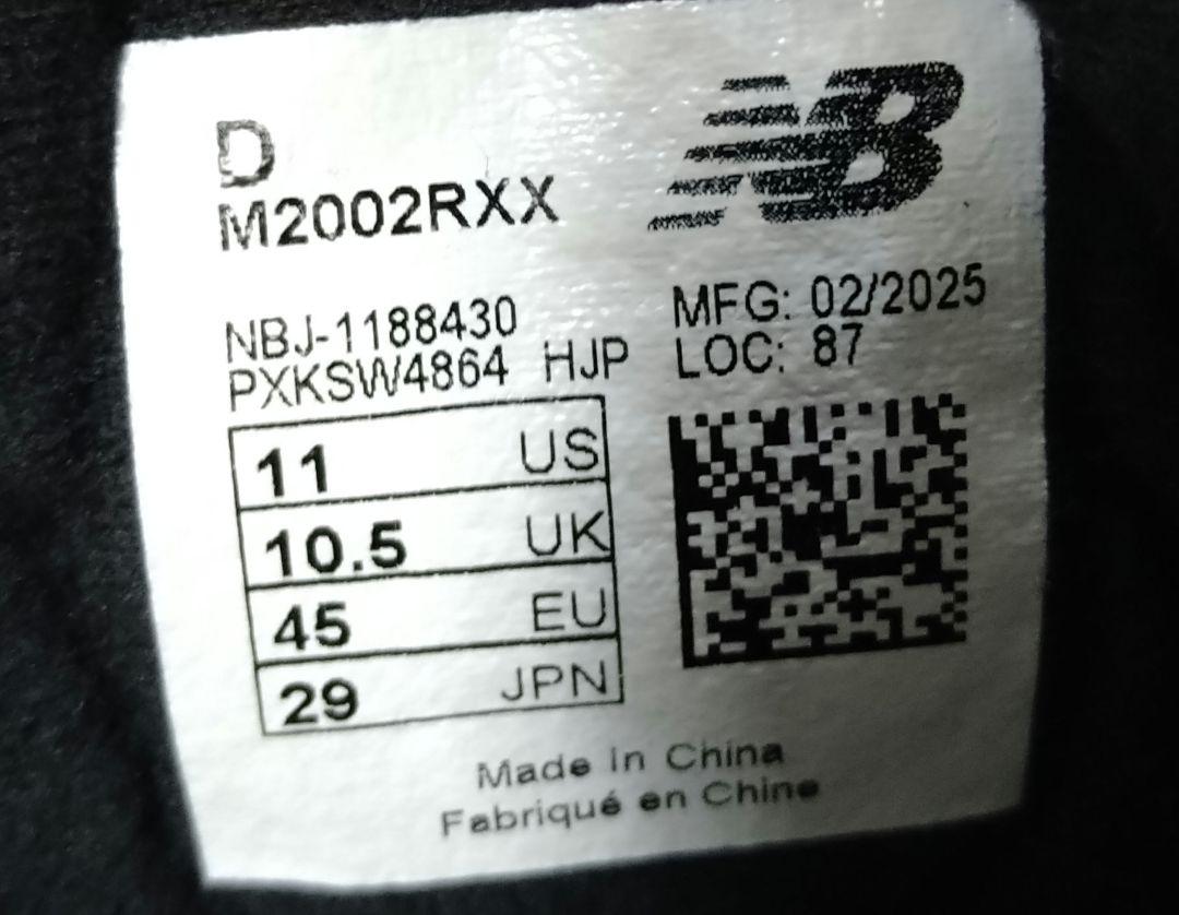 New Balance M2002RXX GORE-TEX 29 cm - メルカリ