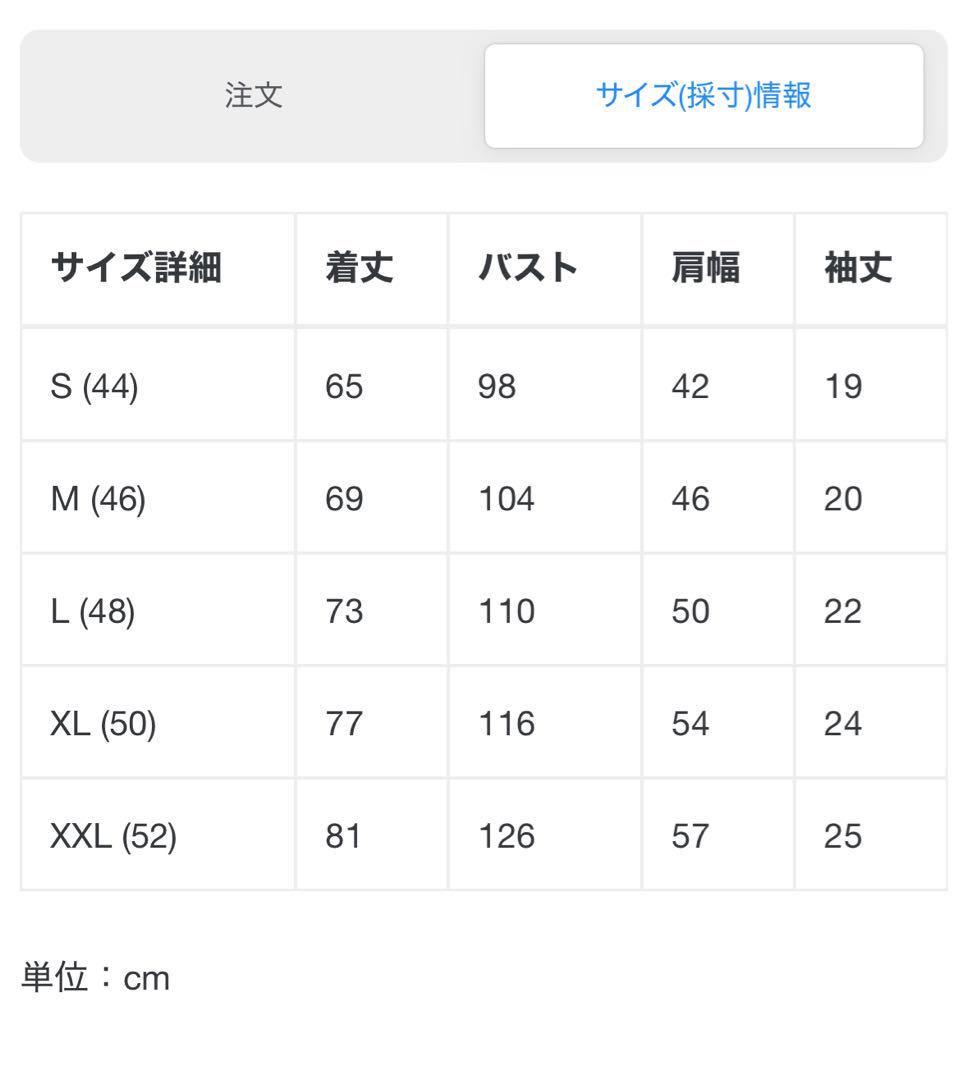 トップス blackmeans