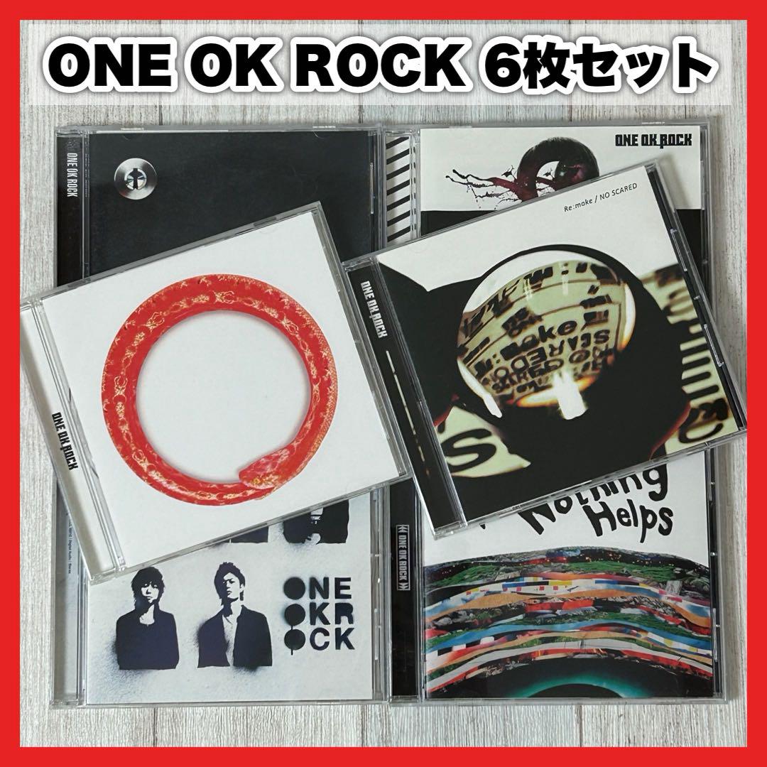 帯付き！ ONE OK ROCK ワンオクロック シングル6枚セット【MC22
