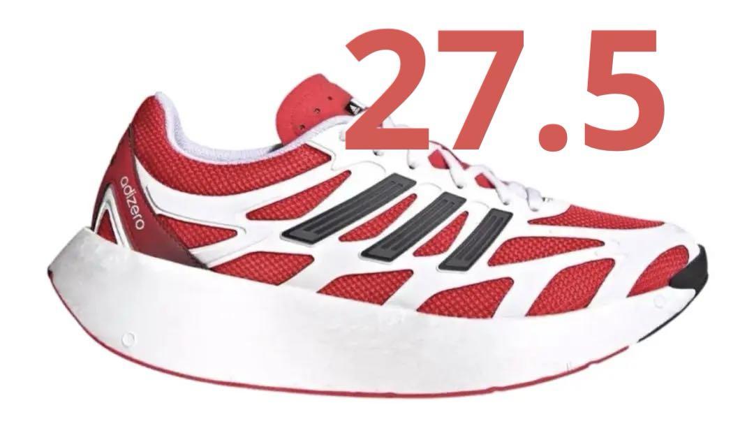 adidas Adizero Aruku 27.5
