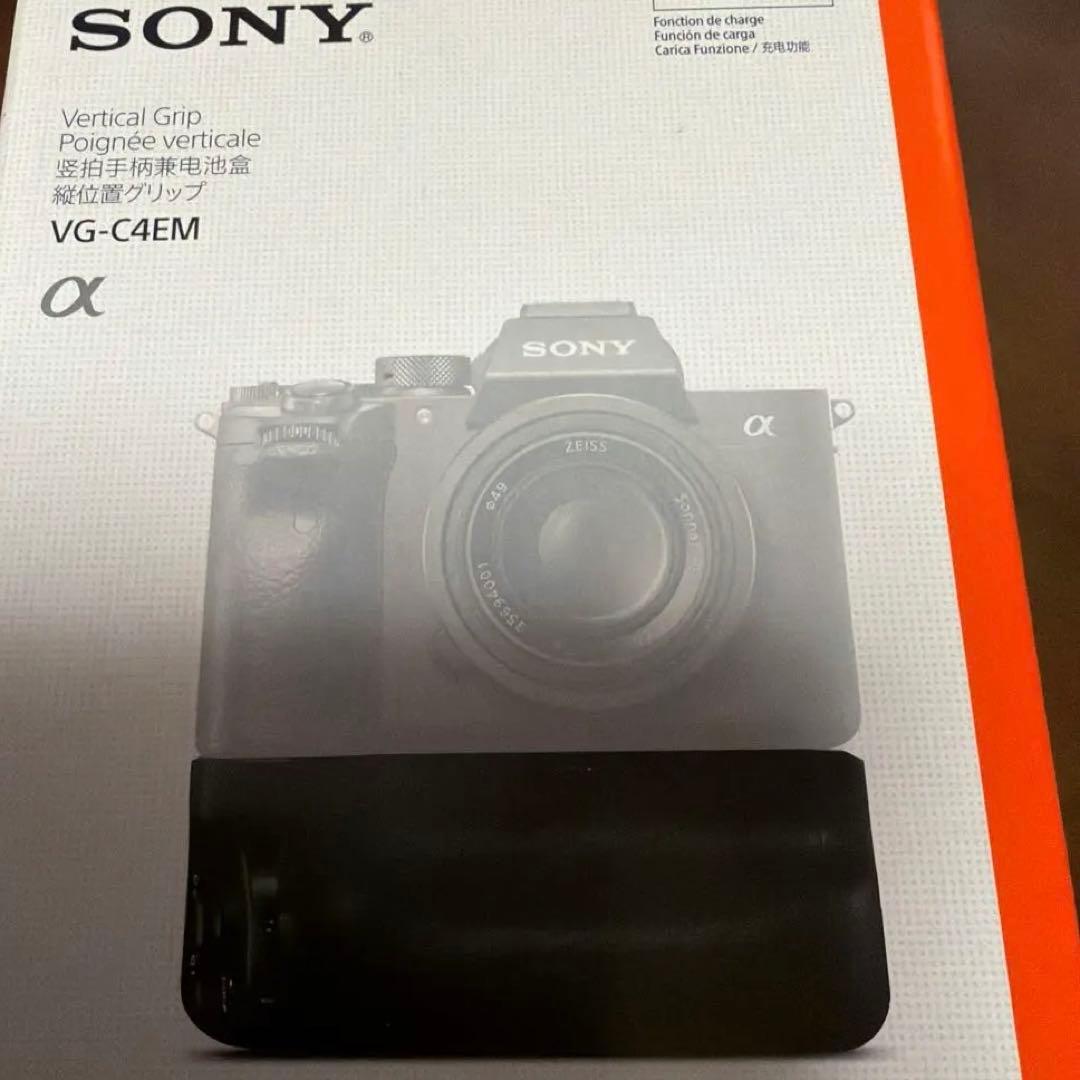 SONY VG-C4EM バーティカルグリップ 保証書あり