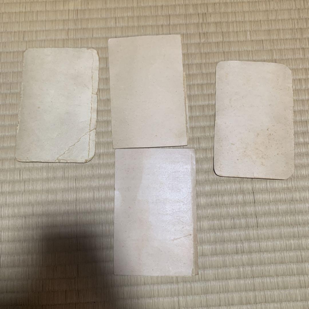 麻雀牌　木箱付き　骨董