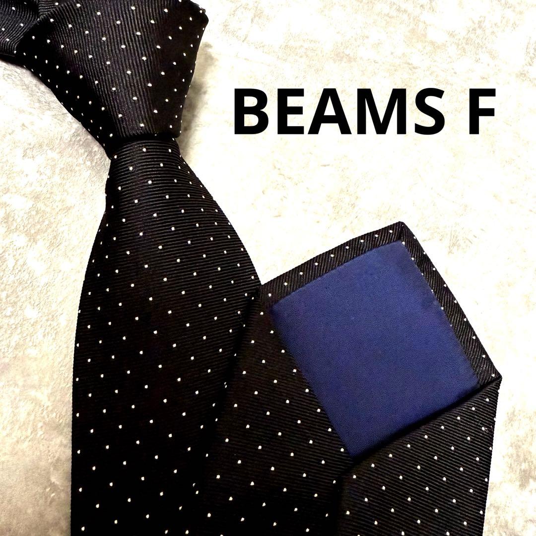BEAMS F ビームスエフ ネクタイ ドット柄 ブラック シルク