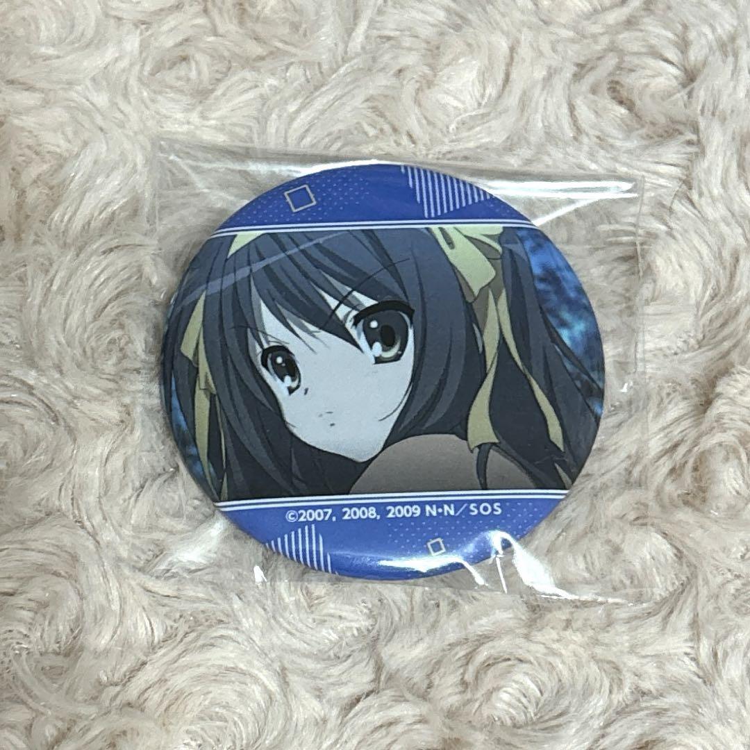 涼宮ハルヒの憂鬱 缶バッジ 涼宮ハルヒ 缶バッチ 12点 セット ② 000000001937_wWcAY06.jpg