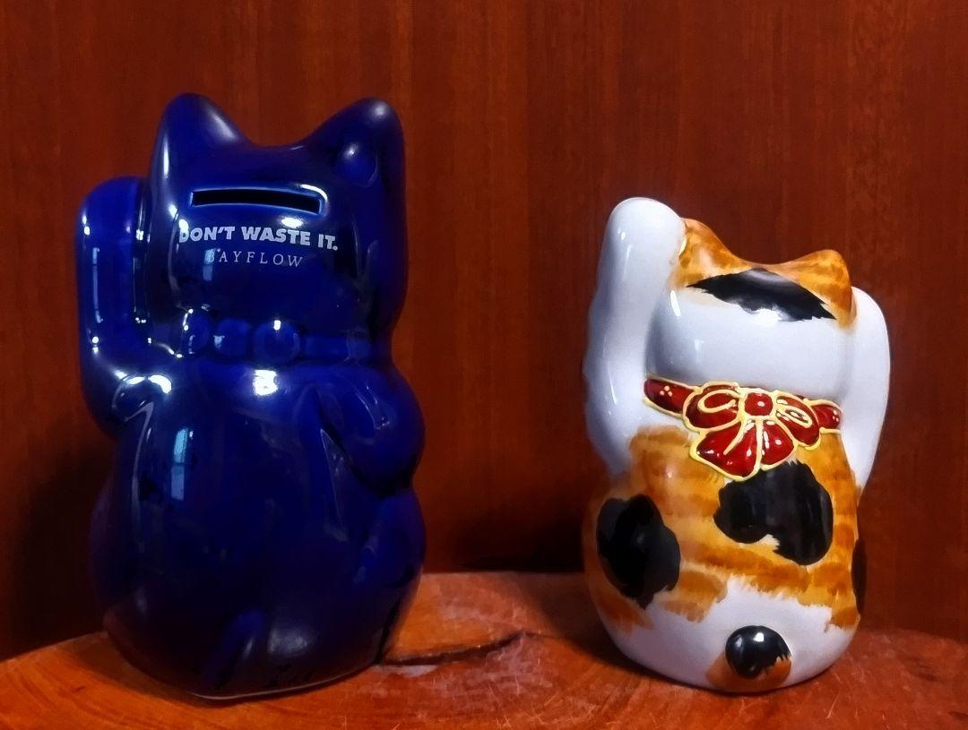 NEWモデル 招き猫 ベイフロー九谷焼4号 2点セット オブジェ 美品 置物