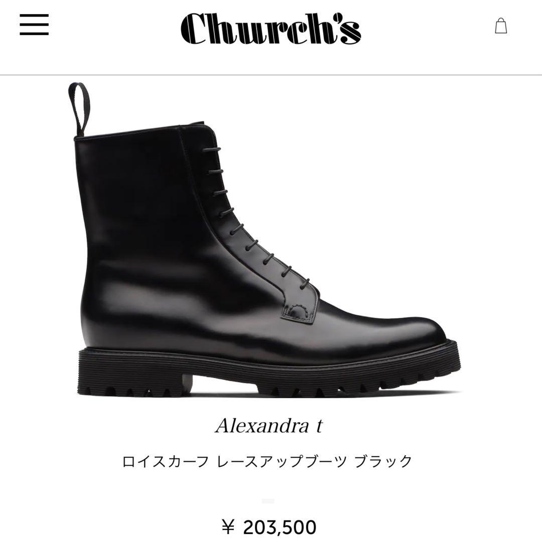 新品38 チャーチ Church's ALEXANDRA T コンバットブーツ 新品38 チャーチ Churchs ALEXANDRA T コンバットブーツ