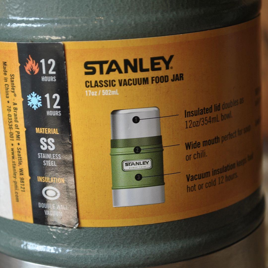 スタンレーSTANLEY【旧ロゴ】クラシック真空フードジャー0.5Lグリーン正規