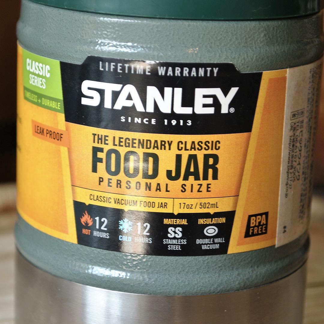 スタンレーSTANLEY【旧ロゴ】クラシック真空フードジャー0.5Lグリーン正規