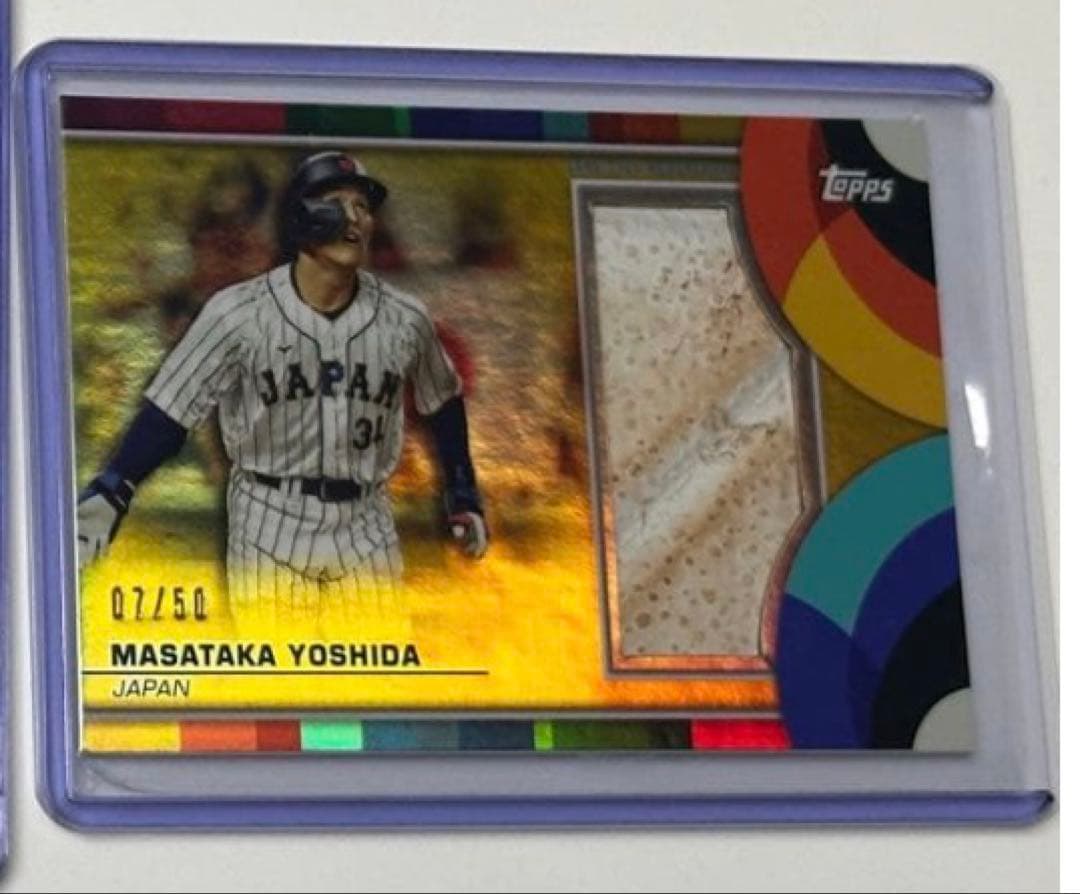 Topps 吉田正尚 WBC 実使用ベース レリック