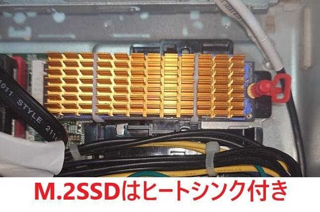 ヒロキ様専用 Mate 9世代 i5 16GB SSD512GB(新品)+HDD