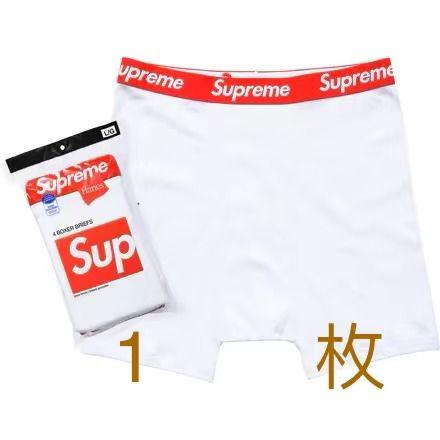 Supreme ボクサーパンツ S 1枚 白 - メルカリ