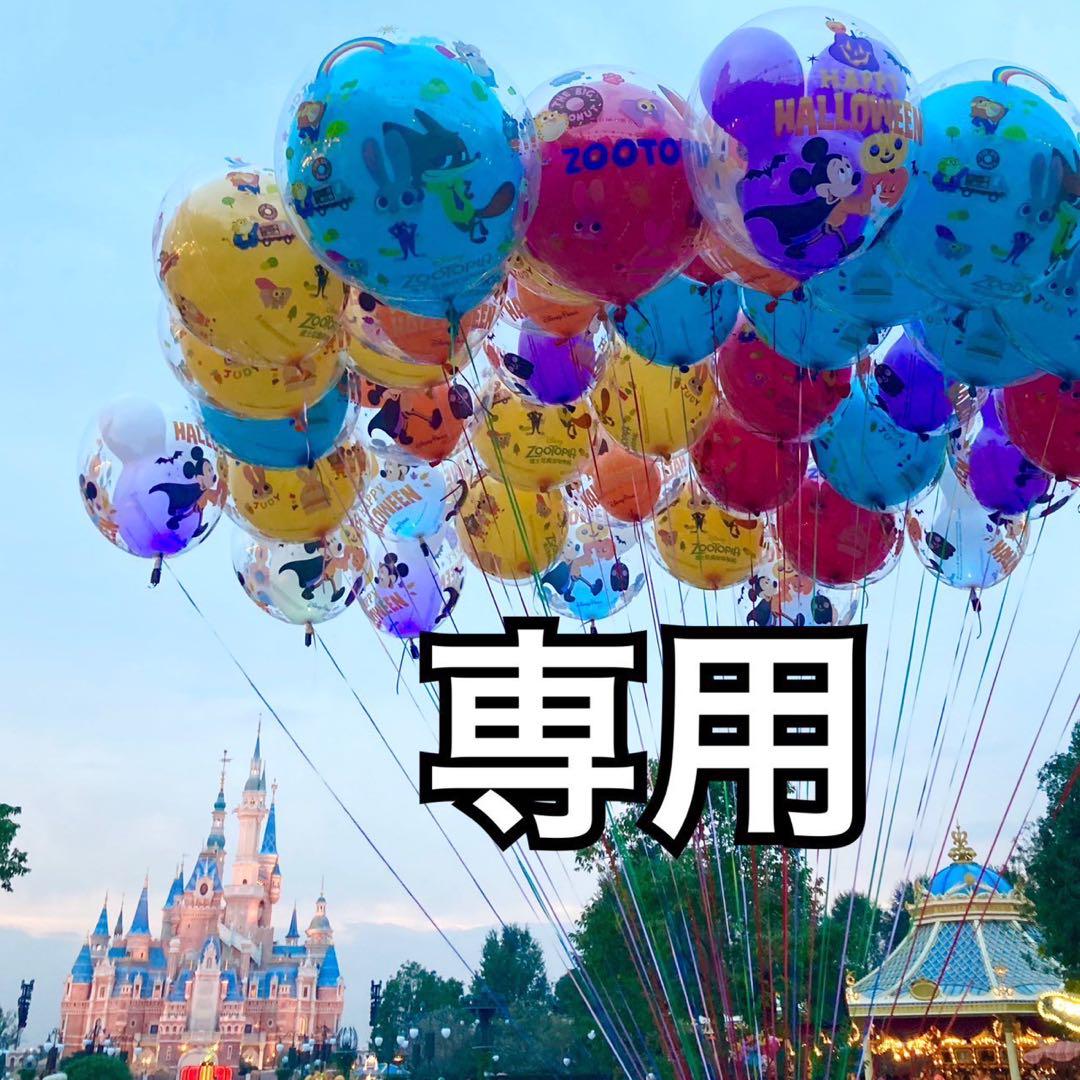 ティアナのバイユーアドベンチャー カチューシャ ライトアップ