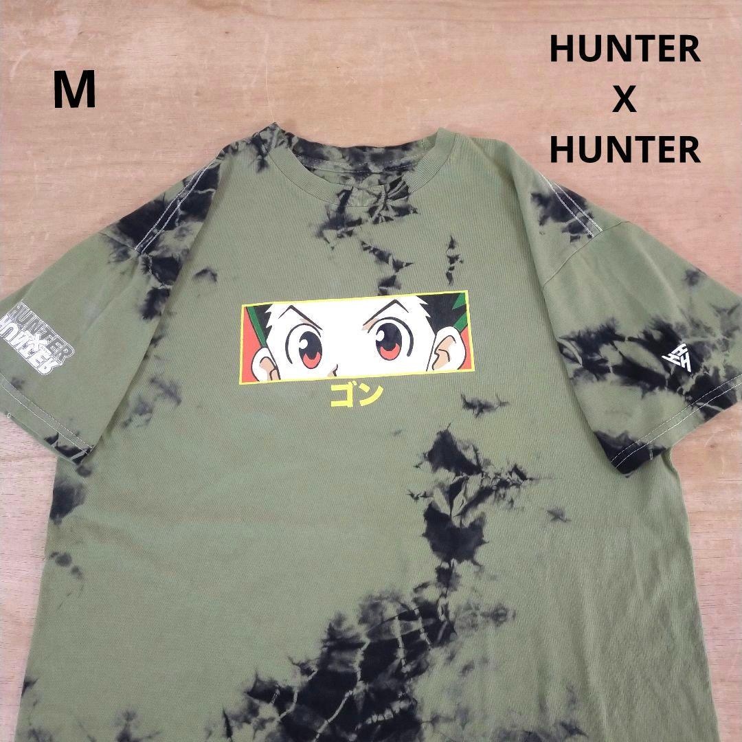 HUNTERXHUNTERハンターハンター　ゴン　Hypland　アニメTシャツ