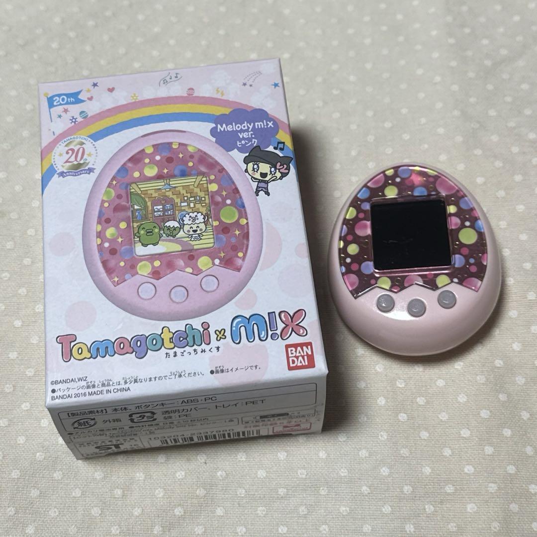 動作品 20周年記念 たまごっち みくす Tamagotchi M!X ピンク Amazon.co.jp: Tamagotchi m!x (たまごっちみくす) Dream m!x