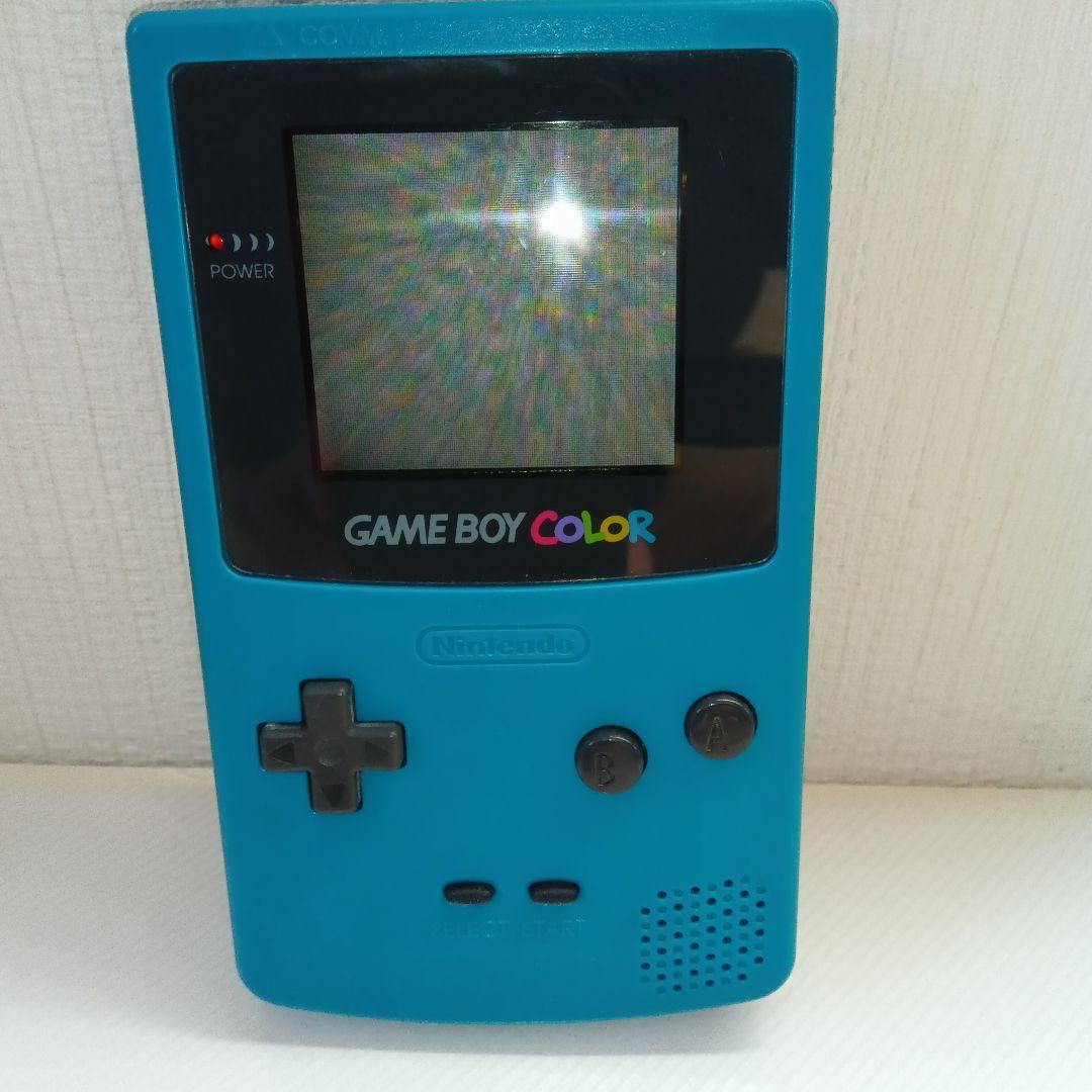 GBC