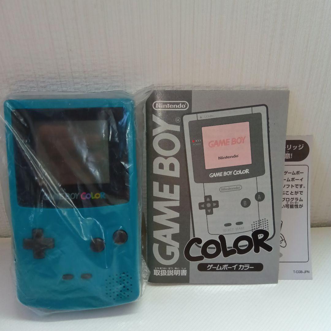 Nintendo ゲームボーイ