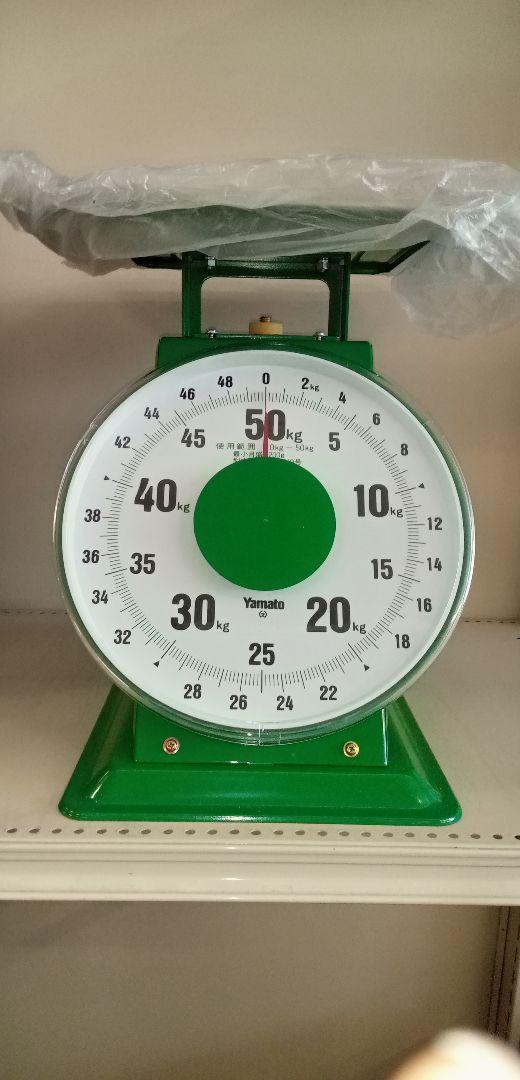 yamato はかり　50kg