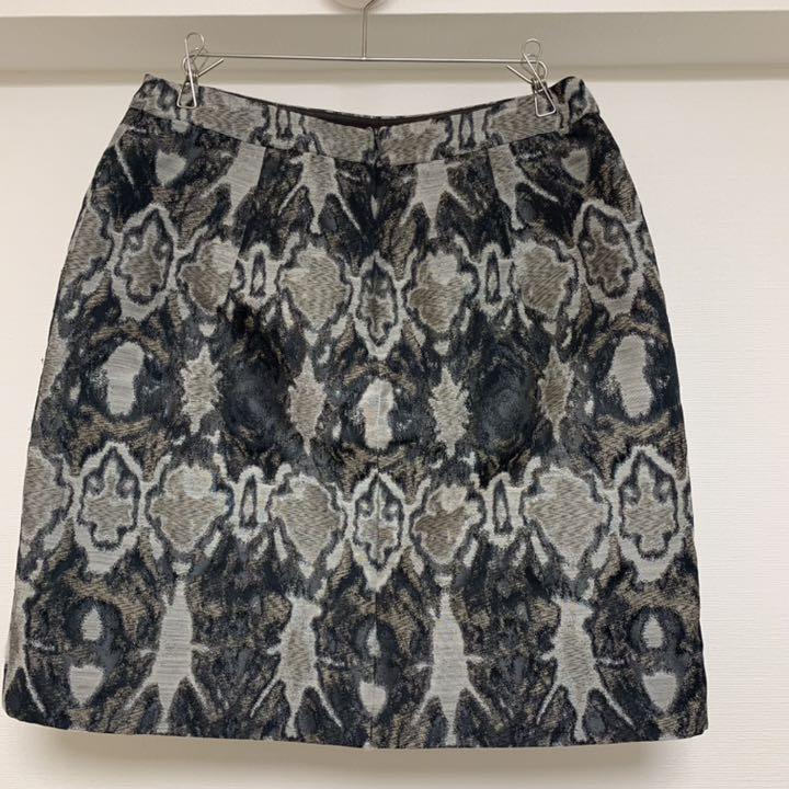 正規品即納 美品✨ マックスマーラ Max Mara ジャガード スカート 完売品 lEOoK-m42158482921 SALE新作