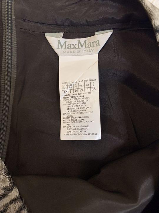 正規品即納 美品✨ マックスマーラ Max Mara ジャガード スカート 完売品 lEOoK-m42158482921 SALE新作