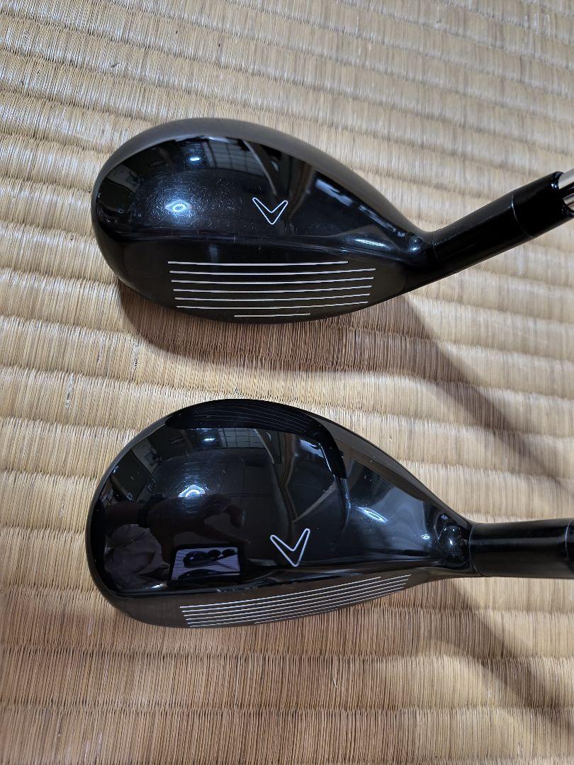 Callaway X2 HOT ユーティリティ 4, 5番セット キャロウェイ