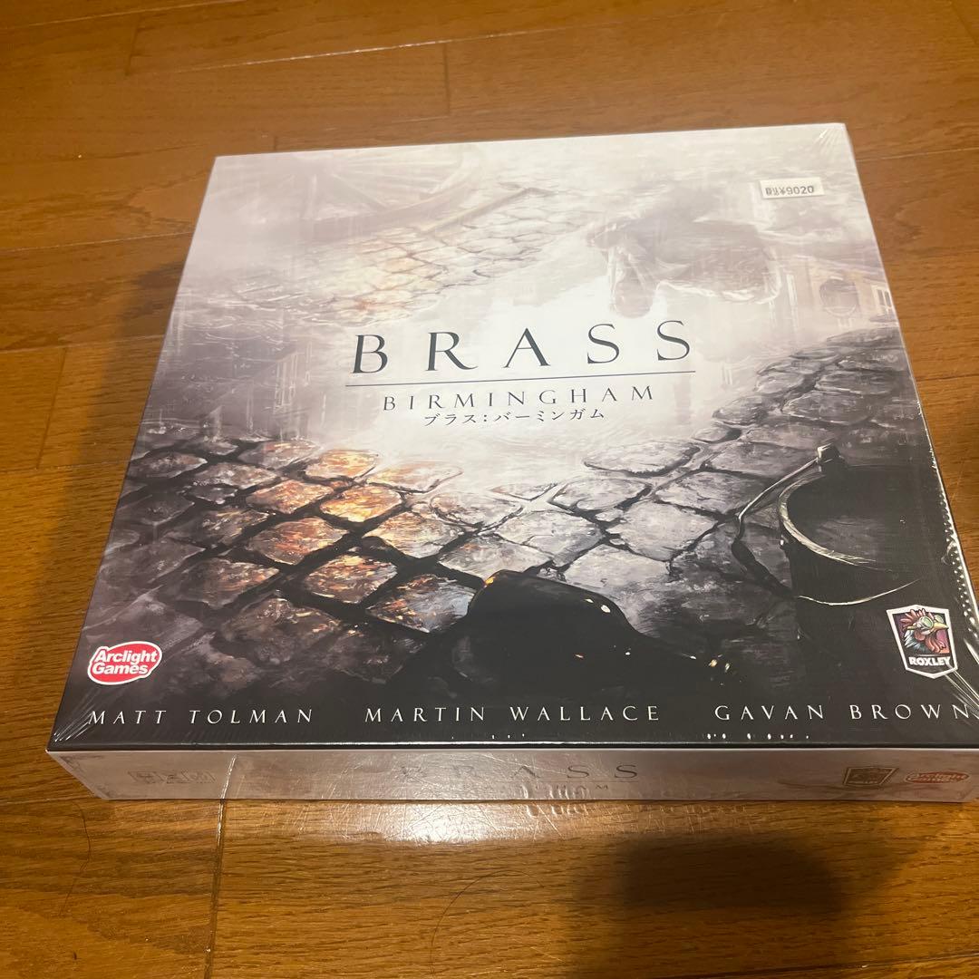 brass バーミンガム日本語版　新品未使用