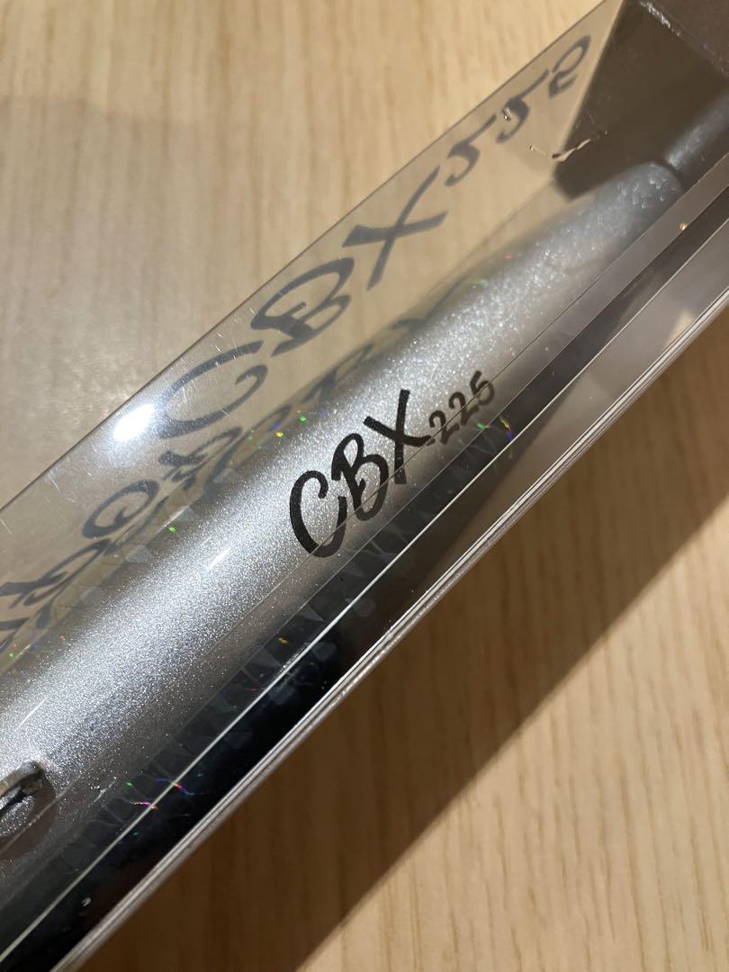 新品　サートポップ　CBX225 トビウオ
