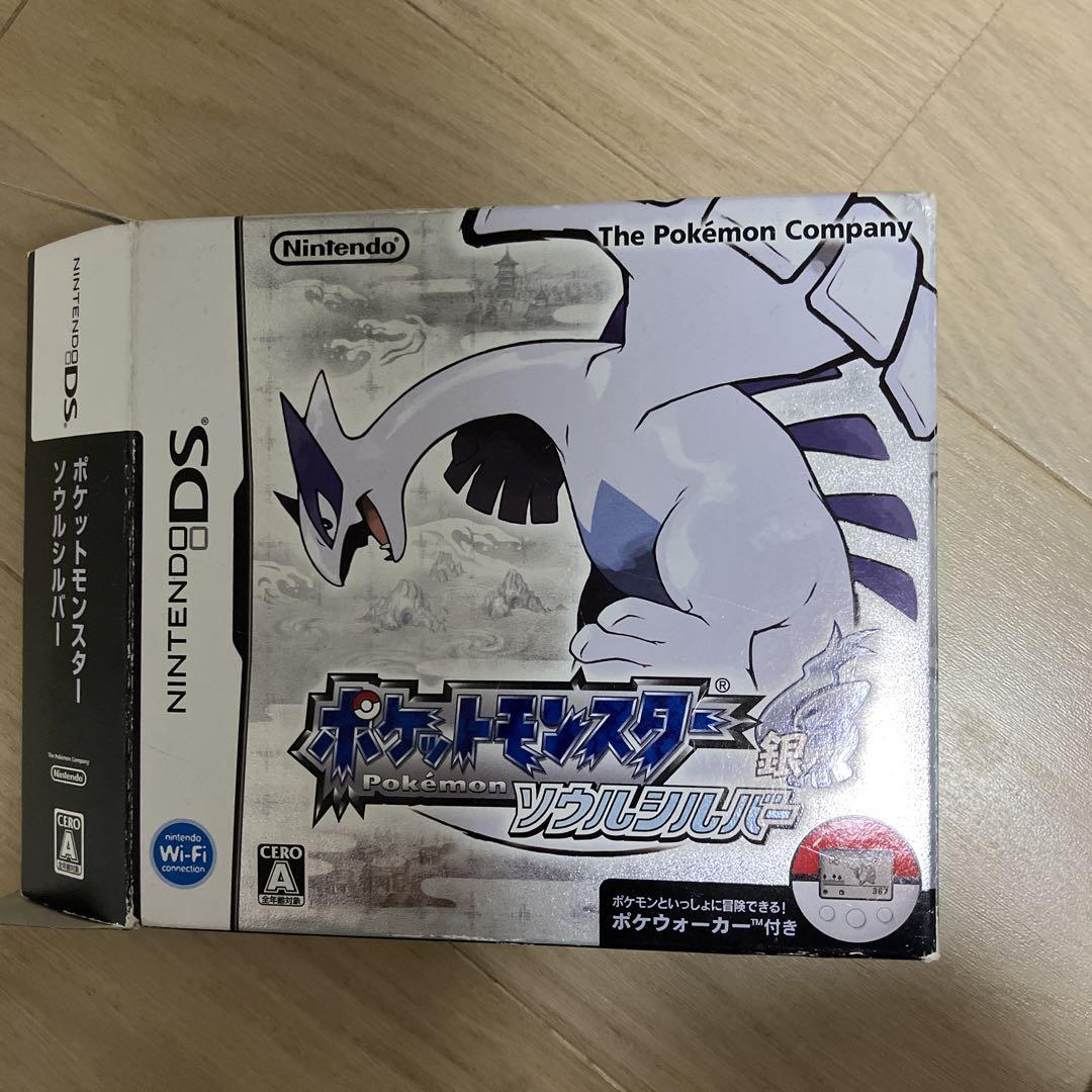 ポケットモンスター ソウルシルバー SS 銀 DS ポケウォーカー【未使用】付き DS ポケモン ソウルシルバー ポケウォーカー（未使用）付き