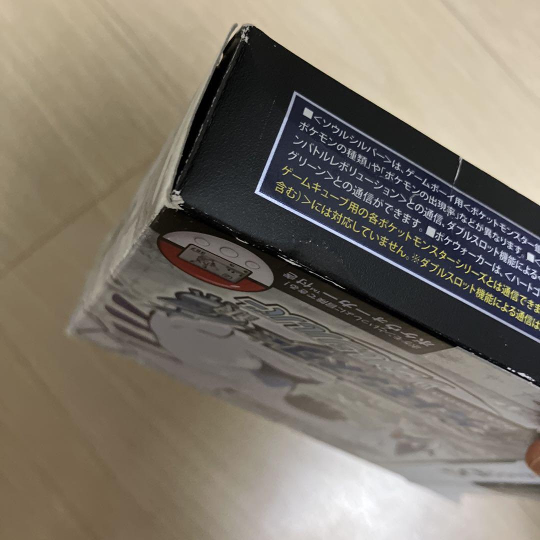 DS ポケモン ソウルシルバー ポケウォーカー（未使用）付き