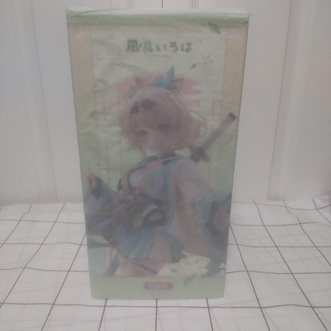 【未開封品】ホロライブプロダクション 風真いろは 1/7 完成品フィギュア