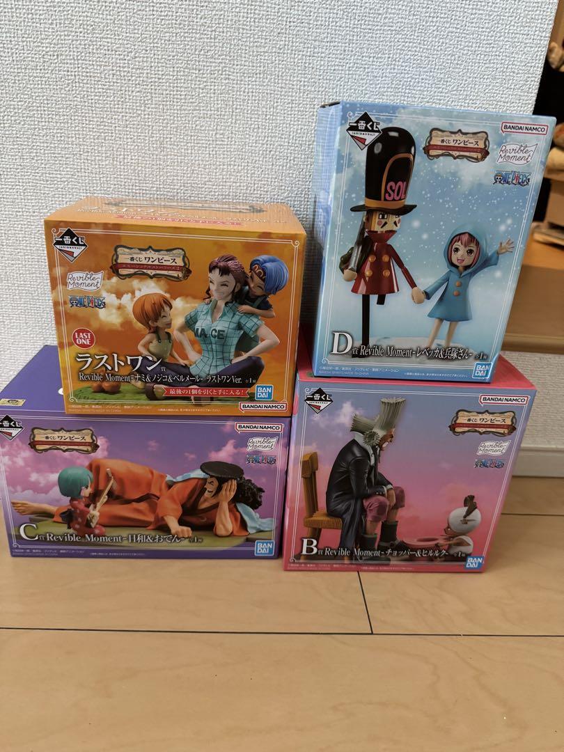 ワンピース エモーショナルストーリーズセット！