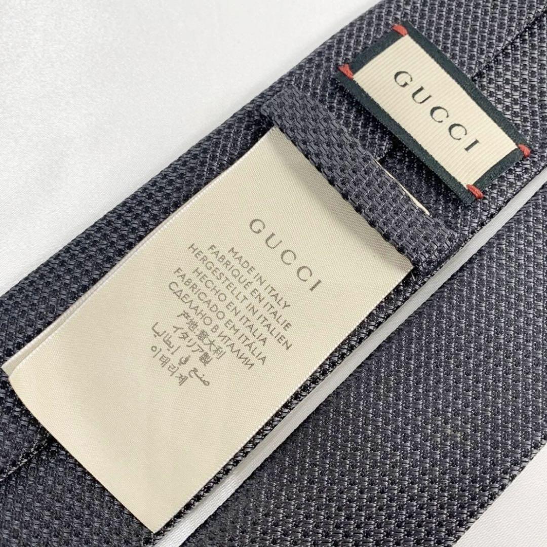 【美品】　GUCCI グッチ　ネイビー シルク ネクタイ タグ付き