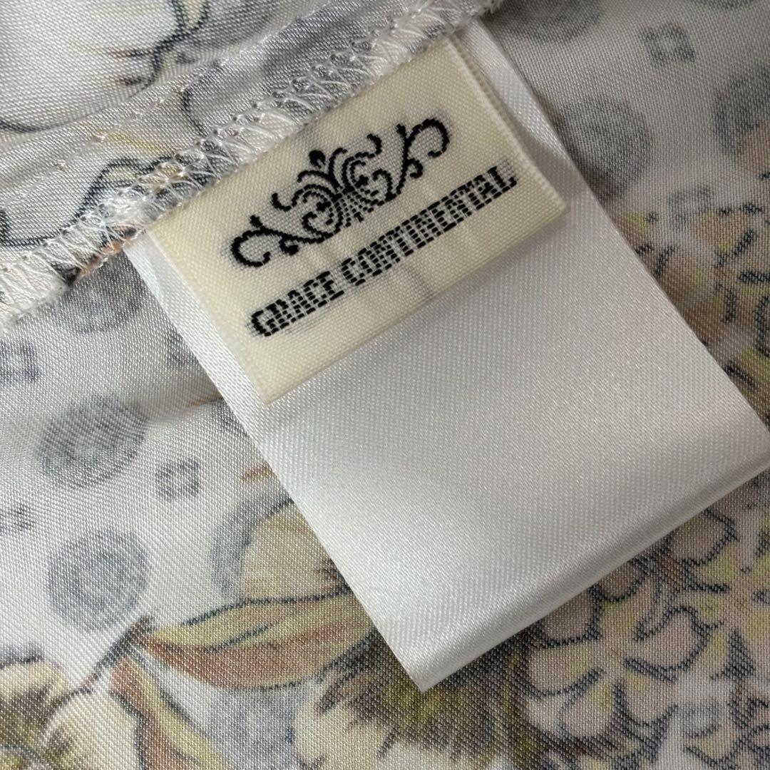 GRACE CONTINENTAL バンダナフラワープリントトップ　ブラウス