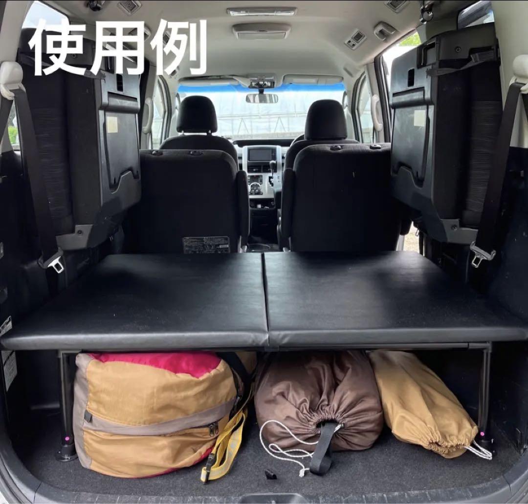 2段収納
