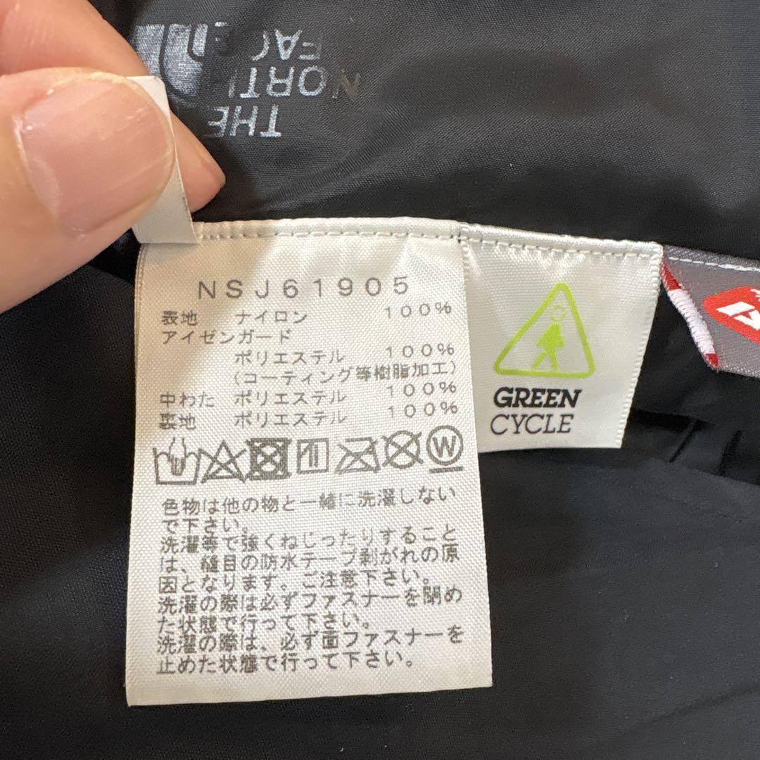130サイズ　ノースフェイス中綿入りスノーウェア