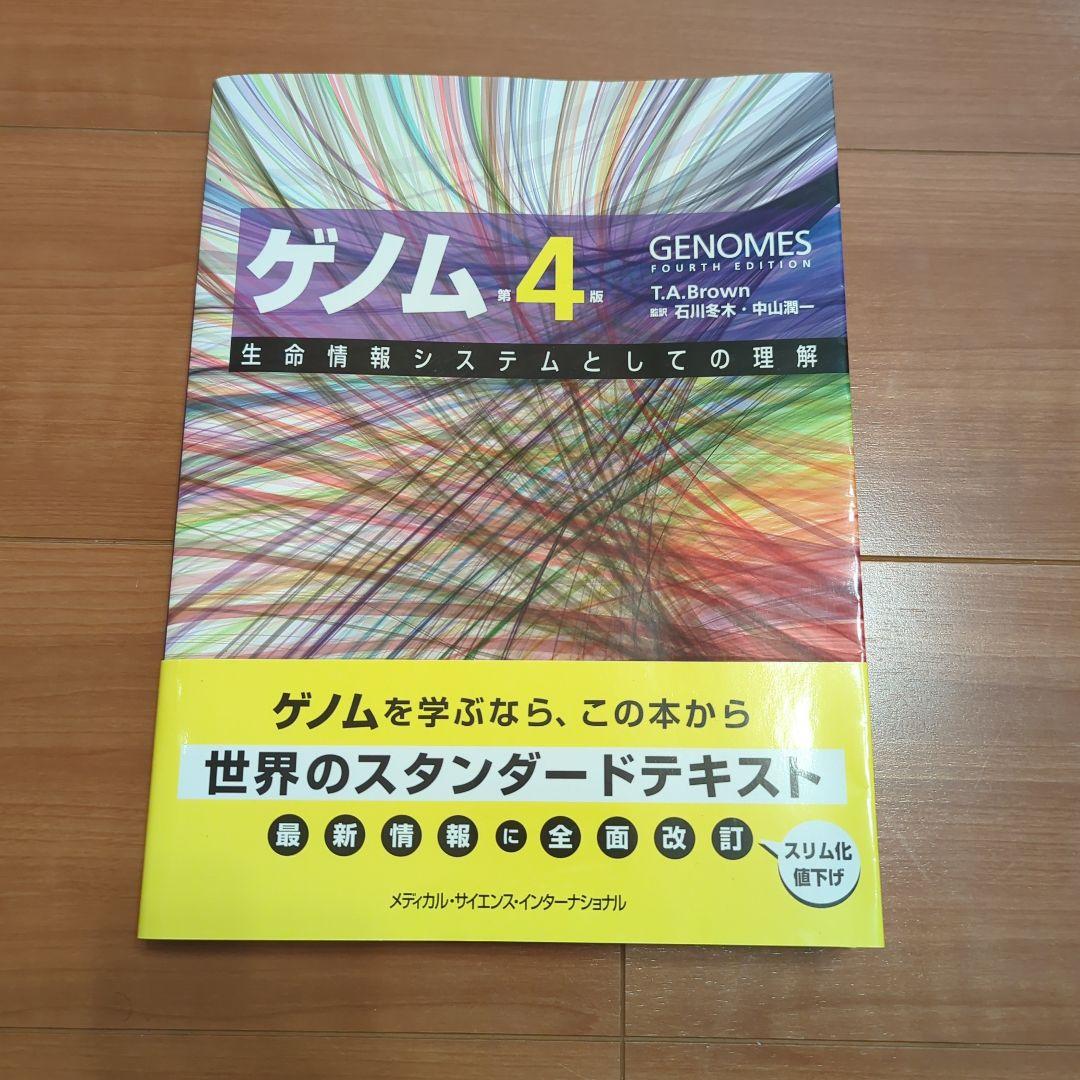 4815701326.jpg