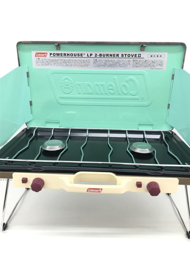 Colemanコールマン パワーハウスLPツーバーナーストーブ2/インデイゴ