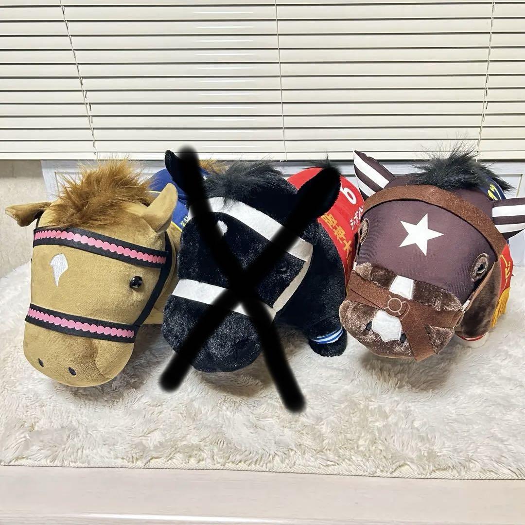 サラブレッドコレクションBIGぬいぐるみ まとめ売り まとめ売り サラブレッドコレクション BIG ぬいぐるみ ソフビ