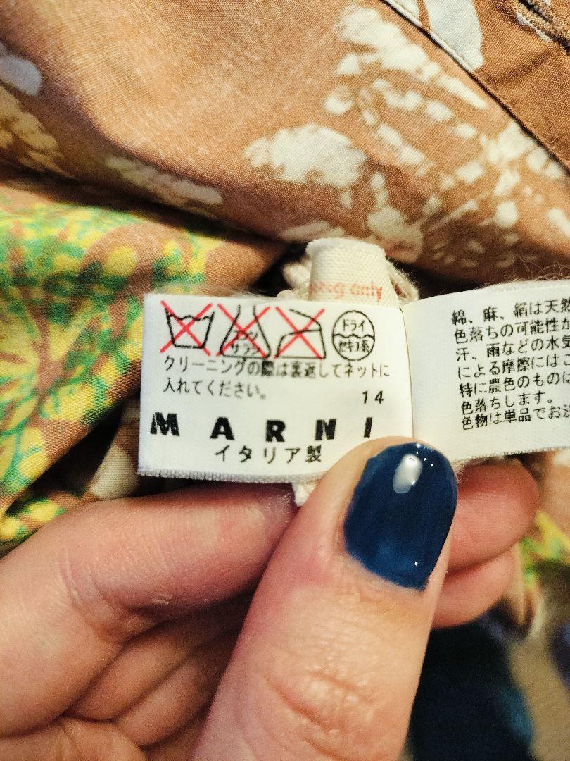 MARNI 花柄ブラウンシャツ 五分袖