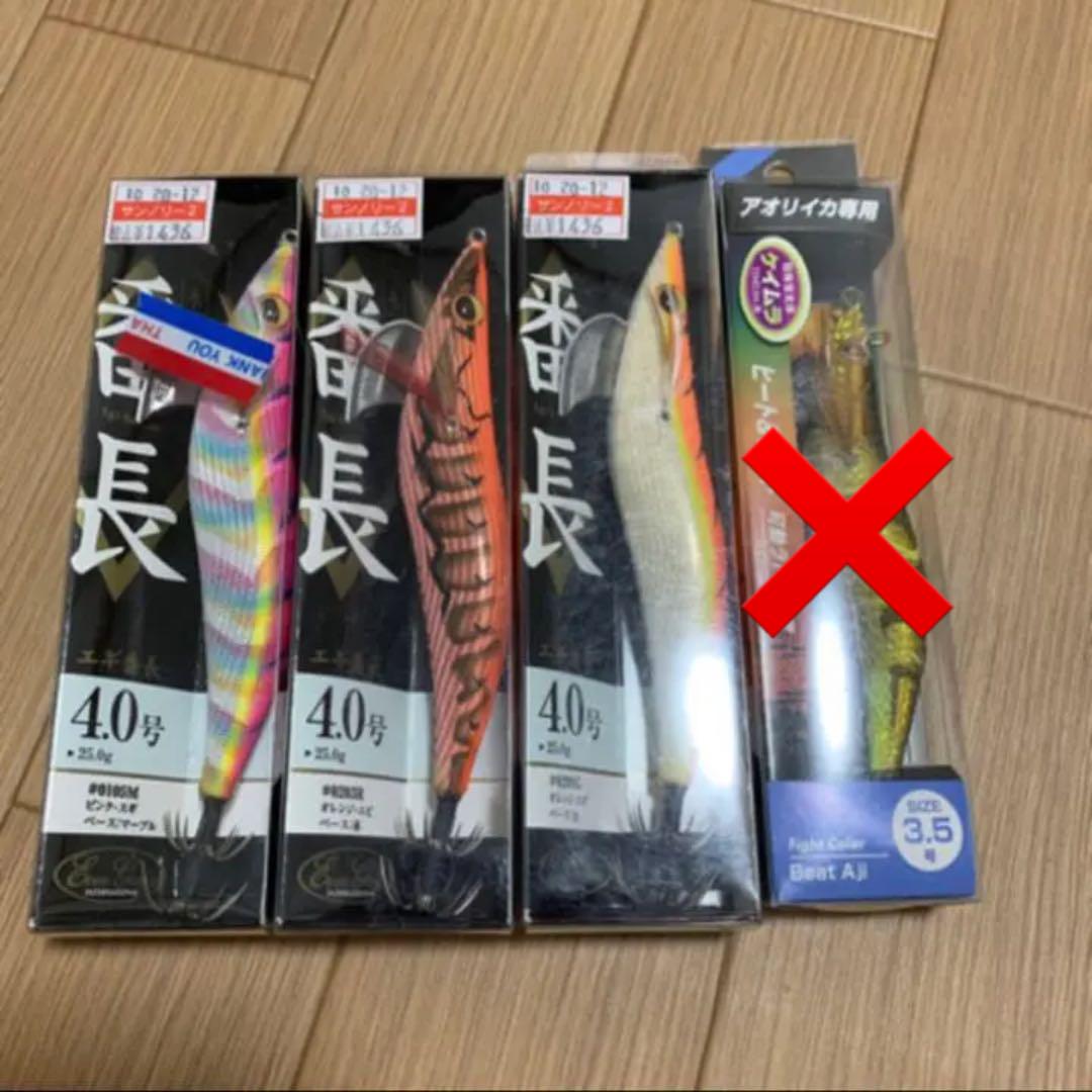 ランキング ルアー用品 釣り エギ ルアー 4点セット