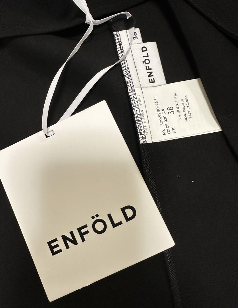 HOLDER-VEST ベスト